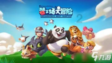 怎么去除扁平疣啊？游戏画面