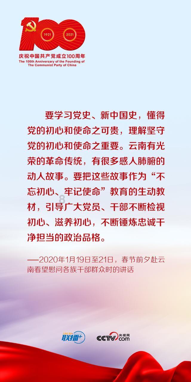 宗校立:博弈大戏上演 今晚必有一斗